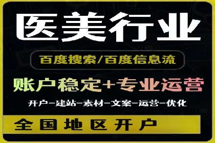 新闻资讯类APP如何利用头条信息流提升用户粘性