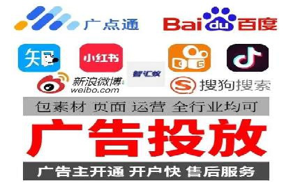 SEM代运营托管公司案例：营销突破